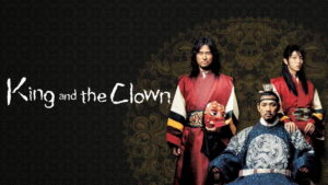 The King and the Clown
