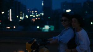 Daughter of the Nile