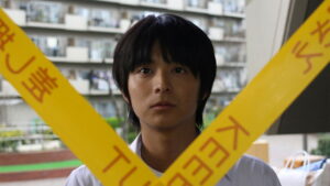 The Homeless Student