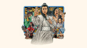 To Kill with Intrigue