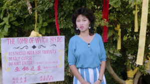 Red Spell Spells Red