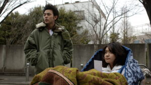 Josee, the Tiger and the Fish