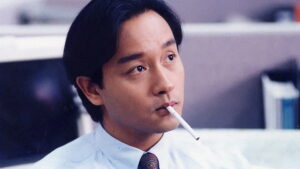 Long and Winding Road