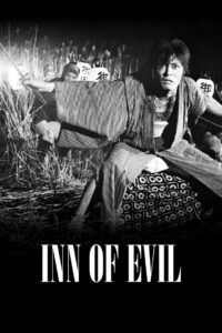 Inn of Evil