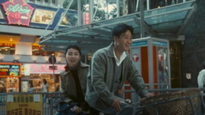 Comrades, Almost a Love Story