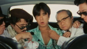 The Legend of the Stardust Brothers