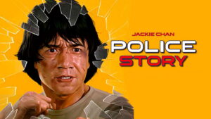 Police Story