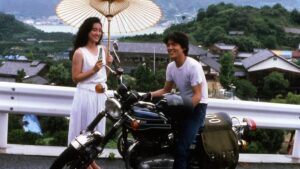 His Motorbike, Her Island