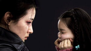 Lady Vengeance