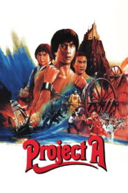 Project A