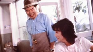 Tora-san’s Tropical Fever