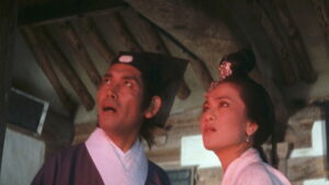 Legend of the Mountain