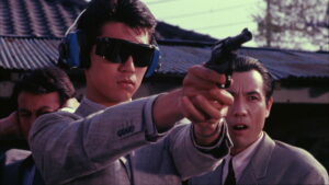 Love and Action in Osaka