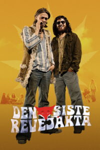 The Last Joint Venture