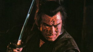 Samurai Reincarnation