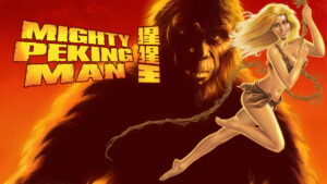 The Mighty Peking Man