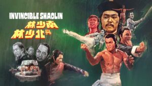 Invincible Shaolin