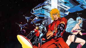 Space Adventure Cobra: The Movie