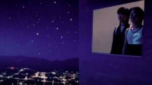 The Legend of the Stardust Brothers