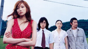 Funuke: Show Some Love, You Losers!