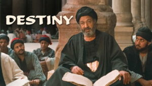 Destiny