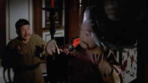 The Flying Guillotine