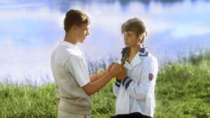 Chronicle of Amorous Accidents