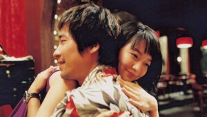 The Beast and the Beauty