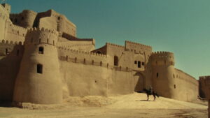 The Desert of the Tartars