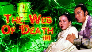 The Web of Death
