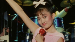 The Legend of the Stardust Brothers