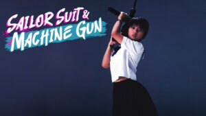 Sailor Suit and Machine Gun