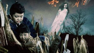 Yokai Monsters: Along with Ghosts