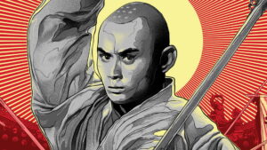 The 36th Chamber of Shaolin