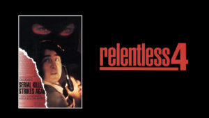 Relentless IV: Ashes to Ashes