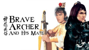 Brave Archer and His Mate
