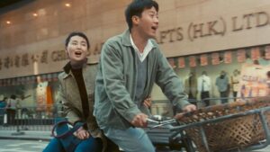 Comrades, Almost a Love Story