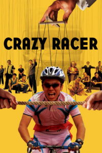 Crazy Racer