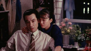 Love and Action in Osaka