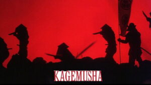 Kagemusha