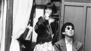 March Comes In Like a Lion