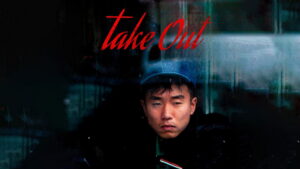 Take Out