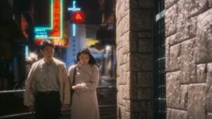 Comrades, Almost a Love Story