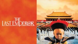The Last Emperor