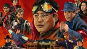 Millionaires’ Express