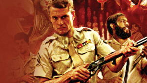 Thou Shalt Not Kill… Except