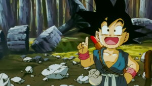 Dragon Ball: The Path to Power