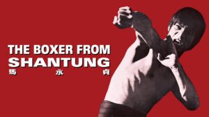 The Boxer from Shantung