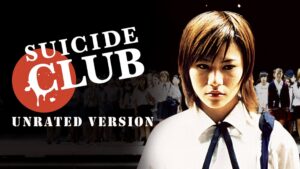 Suicide Club