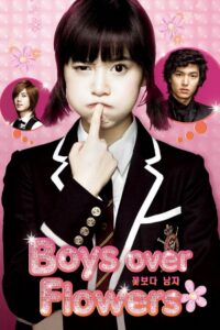 Boys Over Flowers (KR)